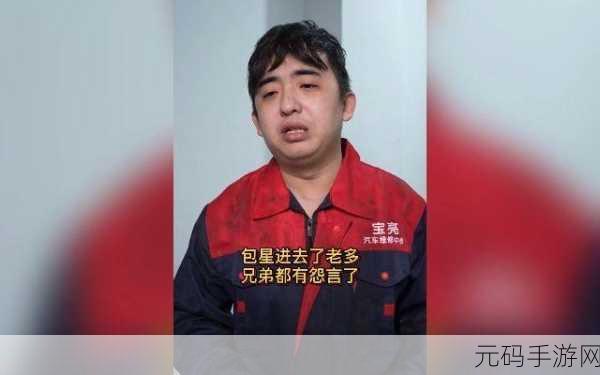 男人的大坤:1. 男人的大坤:探索现代男性的新形象