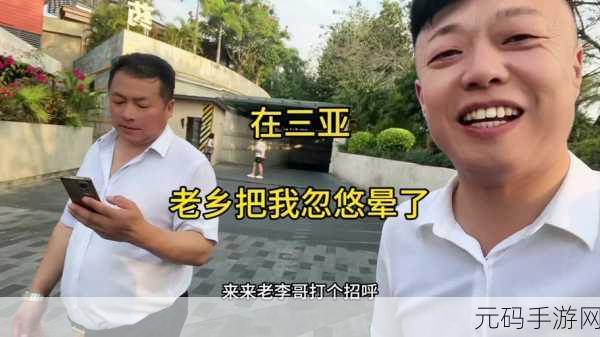 男人的大坤:1. 男人的大坤:探索现代男性的新形象