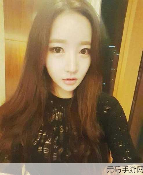 韩国美女朴呢唛不雅视频引发事件:1. 朴呢唛不雅视频风波背后的真相揭秘
