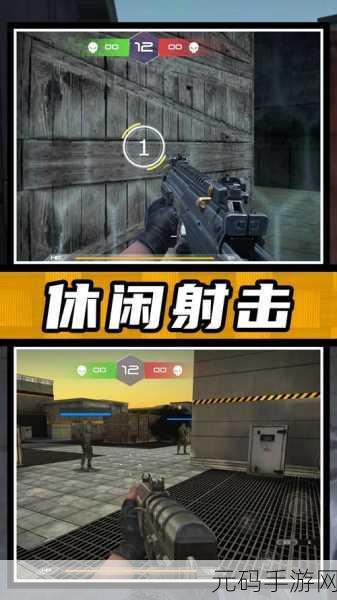 西部狙击手,全新第三人称射击闯关游戏,轻松解压的娱乐新选择