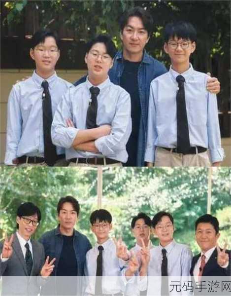 1v3宋家三兄弟骨科：1. 宋家三兄弟：骨科之路的奋斗与荣耀