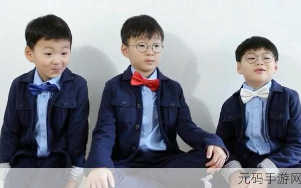1v3宋家三兄弟骨科：1. 宋家三兄弟：骨科之路的奋斗与荣耀