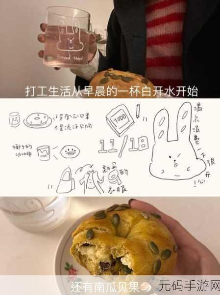 叔叔的成品店打工日记:1. "在叔叔的成品店中成长:我的打工故事