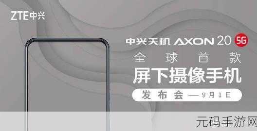 夜里十八款钦件:1. 夜里十八款钦件的神秘魅力与独特风情