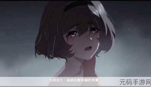 崩坏学园2新版本震撼发布,二次元横版动作射击新体验