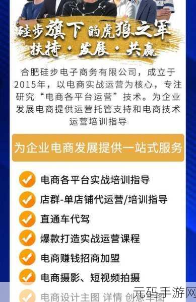 腾讯课堂积分的神奇用途大揭秘