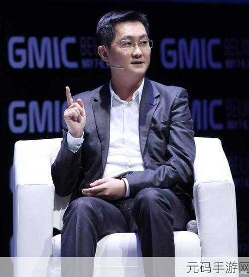 马化腾最近游戏会关闭吗:1. 马化腾:游戏行业将迎来新一轮洗牌