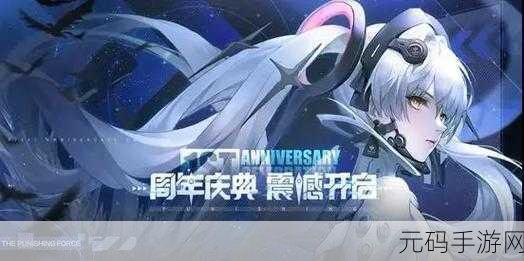 鬼天3,一款玩法刺激的解密游戏新版本震撼发布