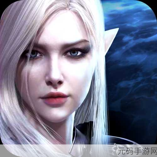 神魔至尊传中文版震撼发布,沉浸式角色扮演新体验