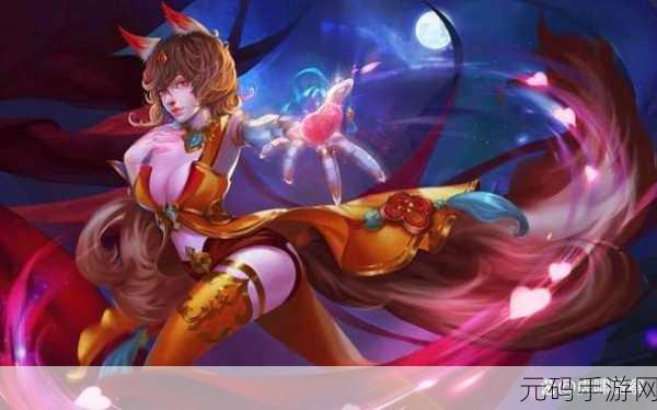妲己女英雄无小内:1. 妲己:超越历史的女英雄形象重塑
