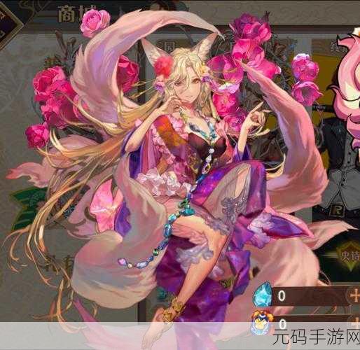 妲己女英雄无小内:1. 妲己:超越历史的女英雄形象重塑