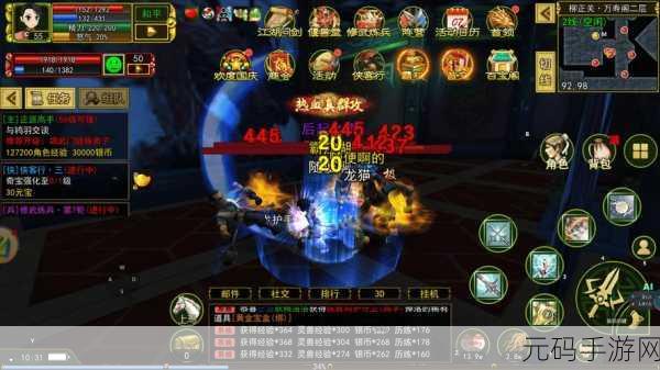 决战江湖修改版震撼发布，武侠江湖热血手游新体验