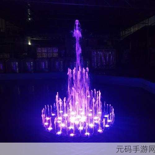 喷泉辛浮：1. 喷泉辛浮：水的舞蹈与心灵的共鸣