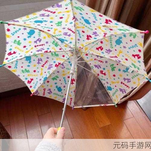 一晚上用了好几个小雨伞：1. 一夜倾盆雨，几把小伞的奇幻旅程