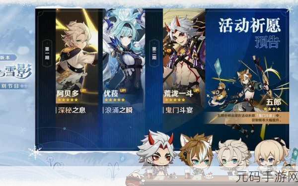 劲舞源源辅助器助力音乐节奏类手游新体验，永久免费下载资讯速递