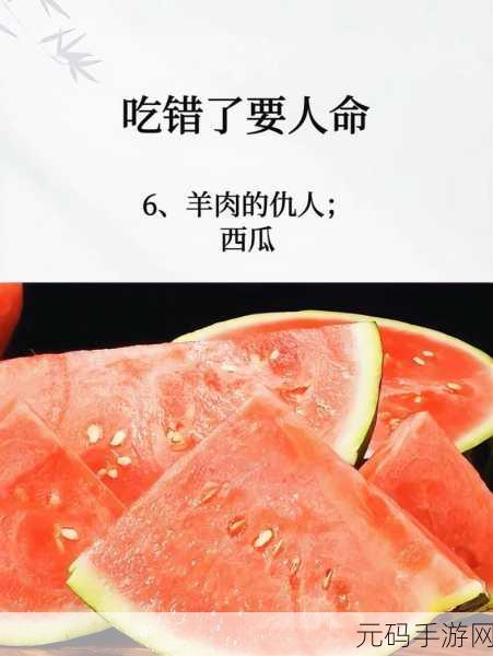 黑料社 - 今日黑料 独家爆料 正能量：1. 今日黑料深度解析，揭开真相背后的故事