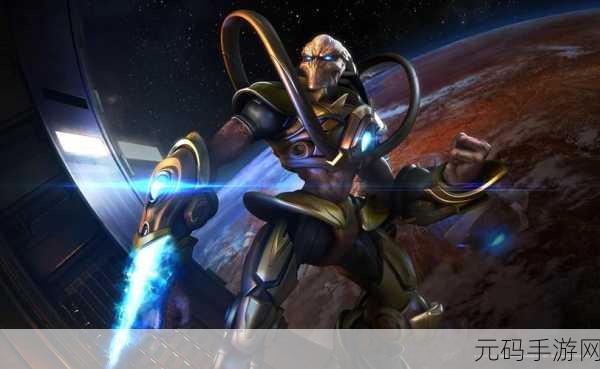 星际争霸回归:1. 星际争霸:宇宙之战的新篇章