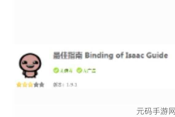 miya198.mon／192.168.0.1：1. 探索192.168.0.1：家庭网络设置的最佳指南