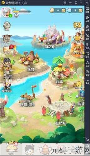 不休的乌拉拉手游,创新策略放置新体验,版本更新亮点纷呈