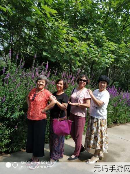 又黄又大又猛又爽免费软件:1. 体验前所未有的激情与快乐,尽在新软件