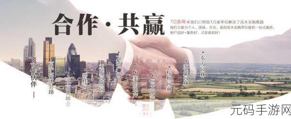 青娱乐极品视觉:1. 青娱乐极品视觉:焕新视界,感受极致魅力