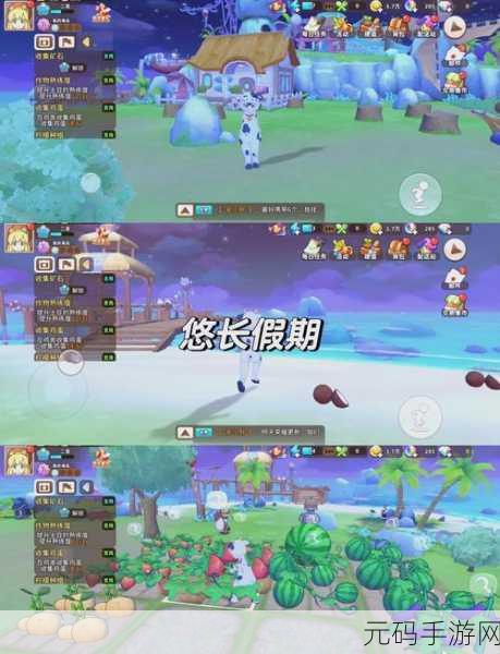 小森生活台服全新版本上线,日系治愈系模拟养成手游再掀热潮