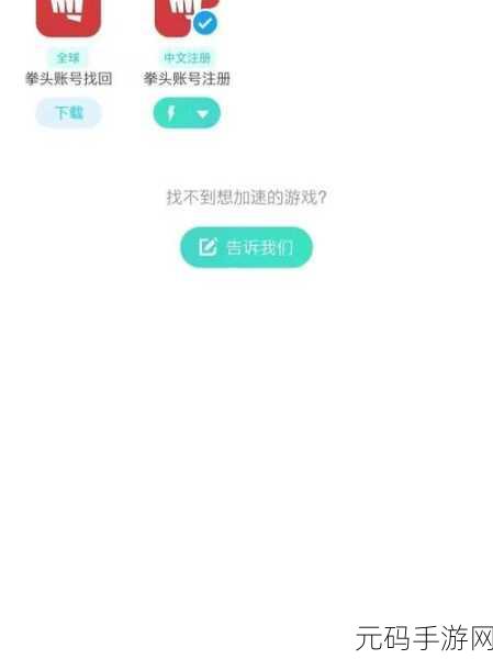 小森生活台服全新版本上线,日系治愈系模拟养成手游再掀热潮