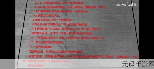 b站大全不收费：好的，以下是一些基于B站内容的新的标题建议，不少于10个字：