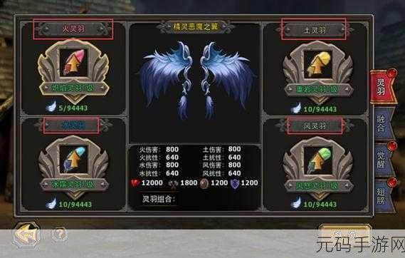 黑色边境2手游新版本深度解析,叙事节奏舒缓的角色扮演新体验
