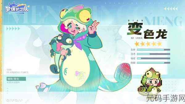 魔法塔防手游新版本震撼发布,策略与挑战的极致融合
