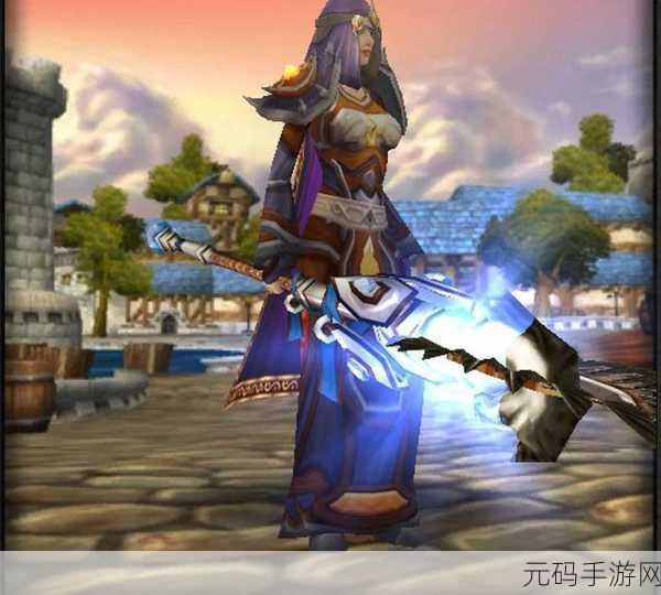 WLK 武器战pvp:WLK武器战PvP:在竞技场中掌握胜利的艺术