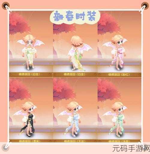 芊芊公主梦手游新资讯,梦幻换装与治愈经营,轻松解压新体验