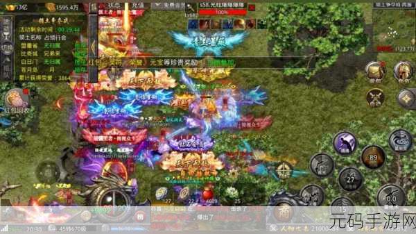 浩玩传奇新版本震撼发布,探索未知传奇,开启趣味冒险RPG新篇章