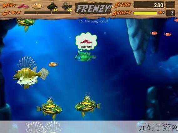 经典再现!大鱼吃小鱼简体中文免安装版手游资讯速递