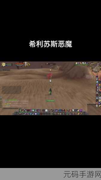 希利苏斯怎么去:根据希利苏斯可以拓展出以下
