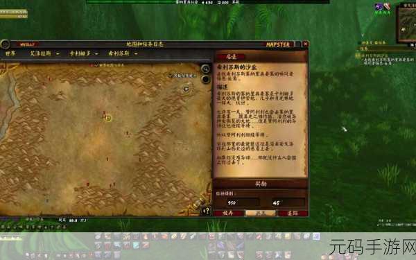 希利苏斯怎么去:根据希利苏斯可以拓展出以下