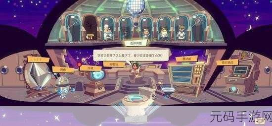 手游资讯,温馨模拟游戏根据奶奶的菜谱正版下载现已上线