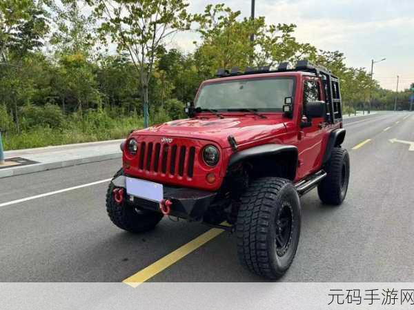 桃红jeep官方主打进口:1. 桃红Jeep:探寻无尽冒险的进口之旅