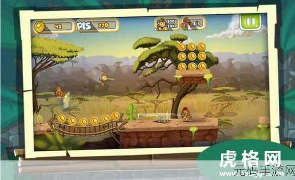超级幸运狐中文版震撼上线,卡通横版冒险新体验