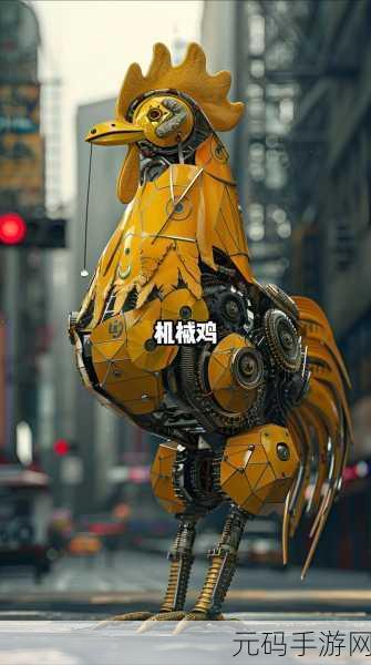 生态机器人公司,全新机器人题材模拟经营游戏震撼发布