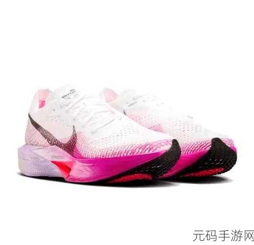 Nikevaporflynextelite:1. "突破极限:Nike Vaporfly Next Elite 跑鞋的革新之旅