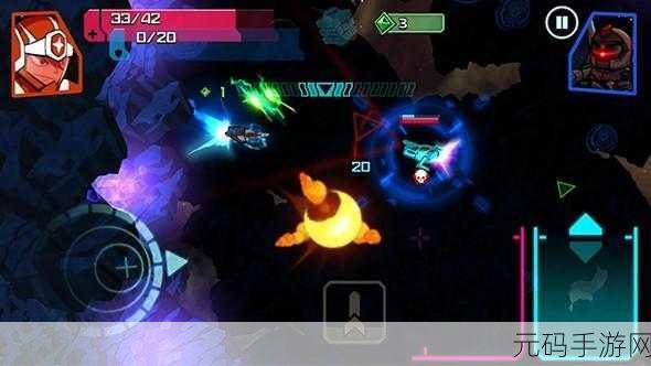 Galak下载,2D太空射击游戏新体验,版本更新与活动预告