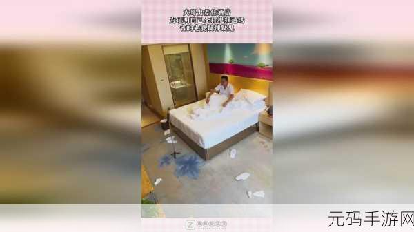 国产卡一卡二在线:1. 国产卡一卡二在线:畅享无缝连接的新体验