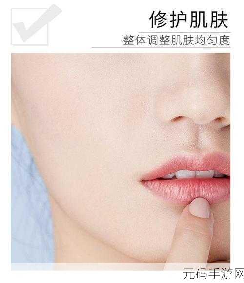 亚洲无码精华液:1. 亚洲无码精华液:焕活肌肤的新选择