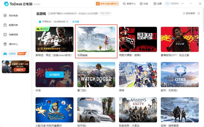 畅玩<无限暖暖>，重启工坊设备的终极秘籍