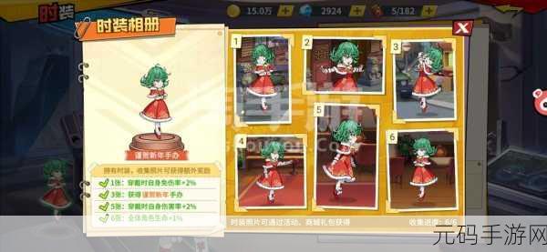 iwanna手游新版本震撼发布,挑战极限,策略致胜