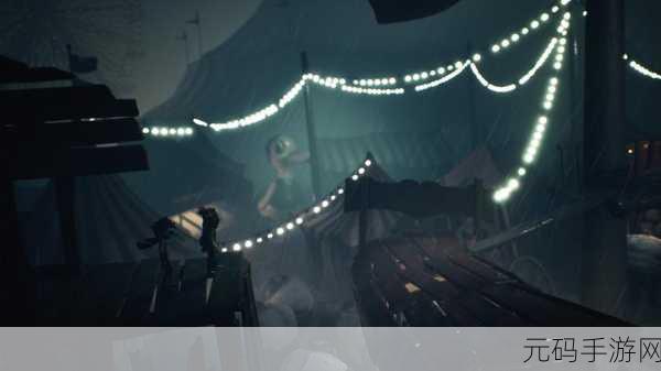 Steam 小小梦魇 1 能否开启联机之旅?权威解析在此!
