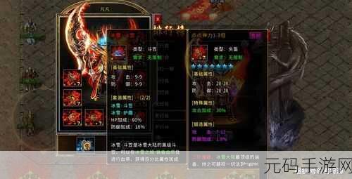 寄宿包租婆手游新版本火爆上线,模拟经营乐趣再升级!