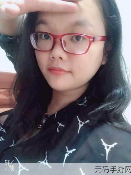 香蕉视频YY
