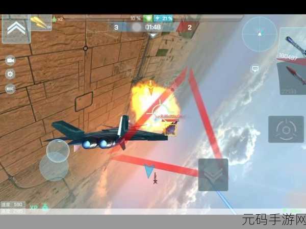 现代战机手游震撼更新,全新空战体验等你来战!